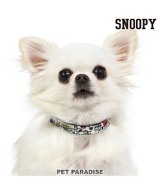 PET PARADISE スヌーピー 首輪  《ペア柄》 ＳＳ