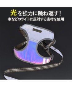 PET PARADISE ペットパラダイス 超反射切り替え ハーネス＆リード Ｍ 《ピンク》