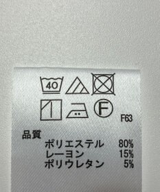 ONWARD Reuse Park 【any FAM】パンツ秋冬