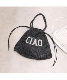 UNBILLION カシュカシュ cachecache / メッセージラメニット2wayバッグ