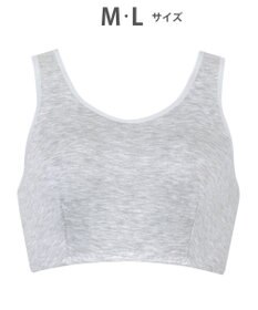 WACOAL 【ナイトアップブラ】 動画クリエイター nanakoななこさんコラボカラー登場 ナイトブラ 就寝時用 3Lまで対応 大きいサイズ ノンワイヤー レディース BRA164 /ワコール