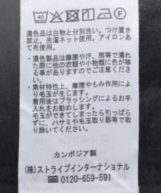 AMERICAN HOLIC イージーストレッチジョガーパンツ