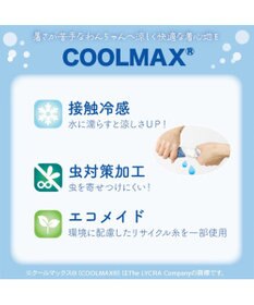 PET PARADISE リサとガスパール エコメイド シトラス タンクトップ 中型犬 大型犬