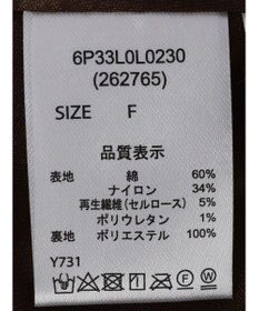 Green Parks ・ＥＬＥＮＣＡＲＥ　ＤＵＥカットフクレジャカードスカート