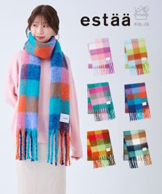 MOONBAT estaa ボリュームマフラー カラーブロック／手洗い可