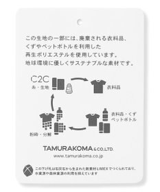 PW CIRCULUS 【WOMEN】DOVE柄 ボックススカート ゴルフウェア レディース