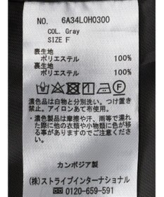 Green Parks ３ｗａｙで着られるツイード風ジャンスカ