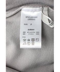 Green Parks ・ＥＬＥＮＣＡＲＥ　ＤＵＥ　２ｗａｙチュールレイヤーカーデ