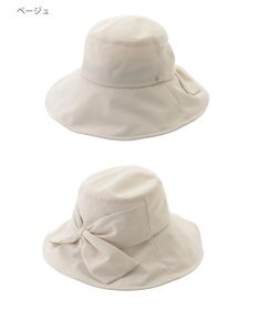 MOONBAT 【遮光100％/遮熱/UV】HIROKO KOSHINO(ヒロコ コシノ)遮光 ビッグリボンハット 帽子 広つば ゆったりMサイズ 手洗い可能/サイズ調整可能/日本製