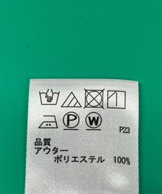 ONWARD Reuse Park 【any SiS】コート春夏