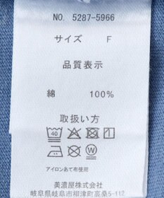 AMERICAN HOLIC DISCUS パウダーブリーチ加工Tシャツ