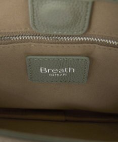 TOPKAPI 【Breath TOPKAPI】DUAL デュアル シュリンクレザー バイカラー トートバッグ チャーム付き