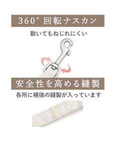 PET PARADISE ペットパラダイス ショルダーリード 花柄 ３Ｓ～Ｓ 小型犬