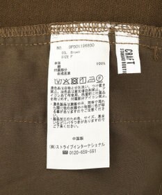 CRAFT STANDARD BOUTIQUE フロントジップジャンパースカート