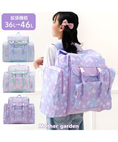 Mother garden マザーガーデン ユニコーン トラベル リュック 《ミルキーウェイ柄》