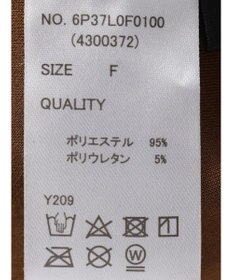 Green Parks ・ＳＵＧＡＲ　ＳＰＯＯＮ　スエードポンチカーゴパンツ