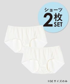 AMPHI 【数量限定　特別価格】 ショーツ ボーイレングスショーツ 2枚セット W'BASIC PWD502 アンフィ／ワコール