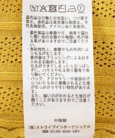 YECCA VECCA ストライプメッシュニットカーディガン