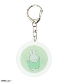 Green Parks Miffy/サークルキーリング