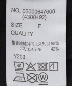 Green Parks ・ＳＵＧＡＲ　ＳＰＯＯＮ　【ラッシュガード】ジョ