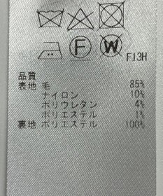 ONWARD Reuse Park 【23区】スカート春夏