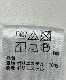 ONWARD Reuse Park 【any SiS】スカート春夏