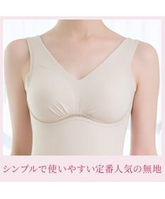 BRADELIS New York 【Yukine inc. / ブラデリス】ゆきねえ365綿混モアらく快適フルカップブラキャミ24 ノンワイヤー 補正 洋服に響きにくい ブラトップ カップ付き シェイパー YH524301