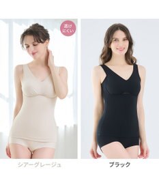 BRADELIS New York 【Yukine inc. / ブラデリス】ゆきねえ365綿混モアらく快適フルカップブラキャミ24 ノンワイヤー 補正 洋服に響きにくい ブラトップ カップ付き シェイパー YH524301