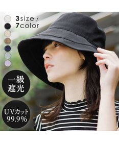MOONBAT 【一級遮光/UVカット】UVラフィネハット（つば広タイプ） 速乾/接触冷感/手洗いOK/サイズ調整可能/抗菌防臭加工