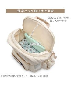 PET PARADISE ディズニー ミッキーマウス 刺繍 リュック