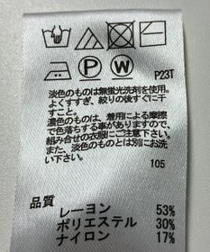 ONWARD Reuse Park 【any SiS】ニット秋冬