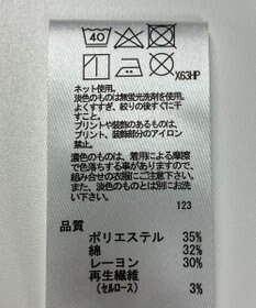 ONWARD Reuse Park 【any SiS】カットソー春夏