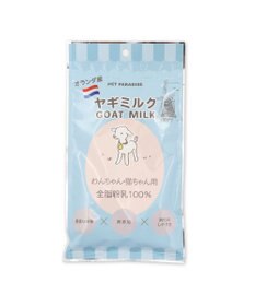 PET PARADISE ペットパラダイス オランダ産 ヤギミルク  ペット用