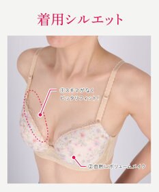 Wing ブラジャー バストとカップのすきまにフィット 自然にボリュームメイク ソフトなつけごこち 【スキマフィットブラ】 ブラ KB2367 ウイング／ワコール