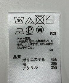 ONWARD Reuse Park 【any FAM】ニット秋冬