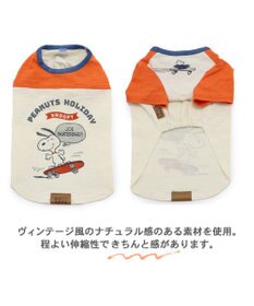 PET PARADISE 犬の服 犬 スヌーピー Ｔシャツ 【小型犬】 スケボー