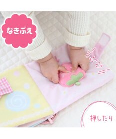 Mother garden 0.5歳からの布のおもちゃ マザーガーデン スウィートカフェブック