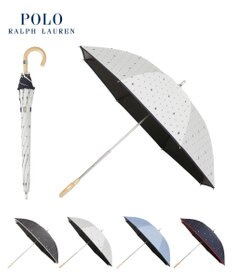 MOONBAT POLO RALPH LAUREN（ポロ ラルフローレン）晴雨兼用日傘 ドット 長傘 遮光率100％ 遮熱 UV