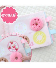 Mother garden 0.5歳からの布のおもちゃ マザーガーデン スウィートカフェブック