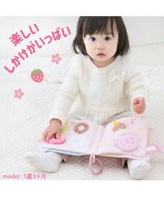 Mother garden 0.5歳からの布のおもちゃ マザーガーデン スウィートカフェブック