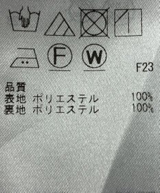 ONWARD Reuse Park 【23区】スカート春夏