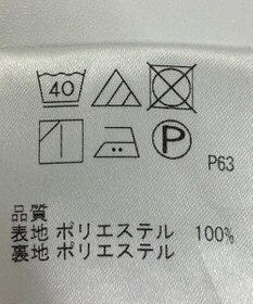 ONWARD Reuse Park 【any FAM】スカート春夏