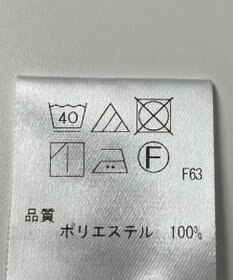 ONWARD Reuse Park 【Feroux】カットソー春夏