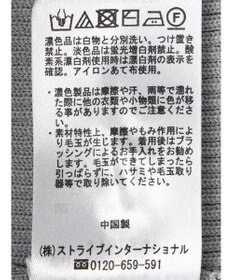 Green Parks リブニットワンピース