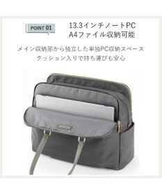 ACE BAGS & LUGGAGE ace. ラポルテム トートバッグ 3気室 A4 13.3インチPC収納 16L 68523 エース