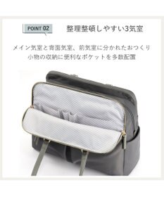 ACE BAGS & LUGGAGE ace. ラポルテム トートバッグ 3気室 A4 13.3インチPC収納 16L 68523 エース