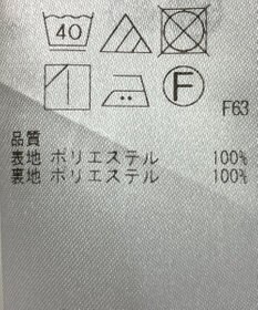 ONWARD Reuse Park 【自由区】スカート秋冬