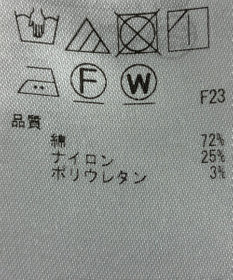 ONWARD Reuse Park 【23区】ブラウス春夏