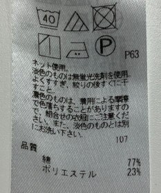 ONWARD Reuse Park 【ICB】カットソー春夏
