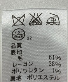 ONWARD Reuse Park 【J.PRESS】パンツ秋冬